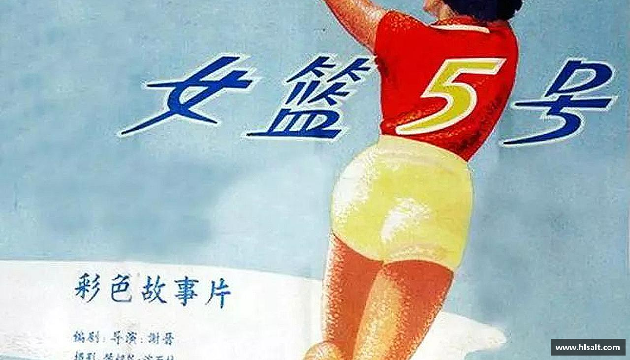 ub8优游平台挑戰自我，超越極限！
